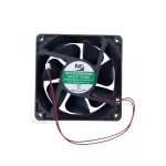 Quạt Tản Nhiệt DA12038B24HA 0.6A